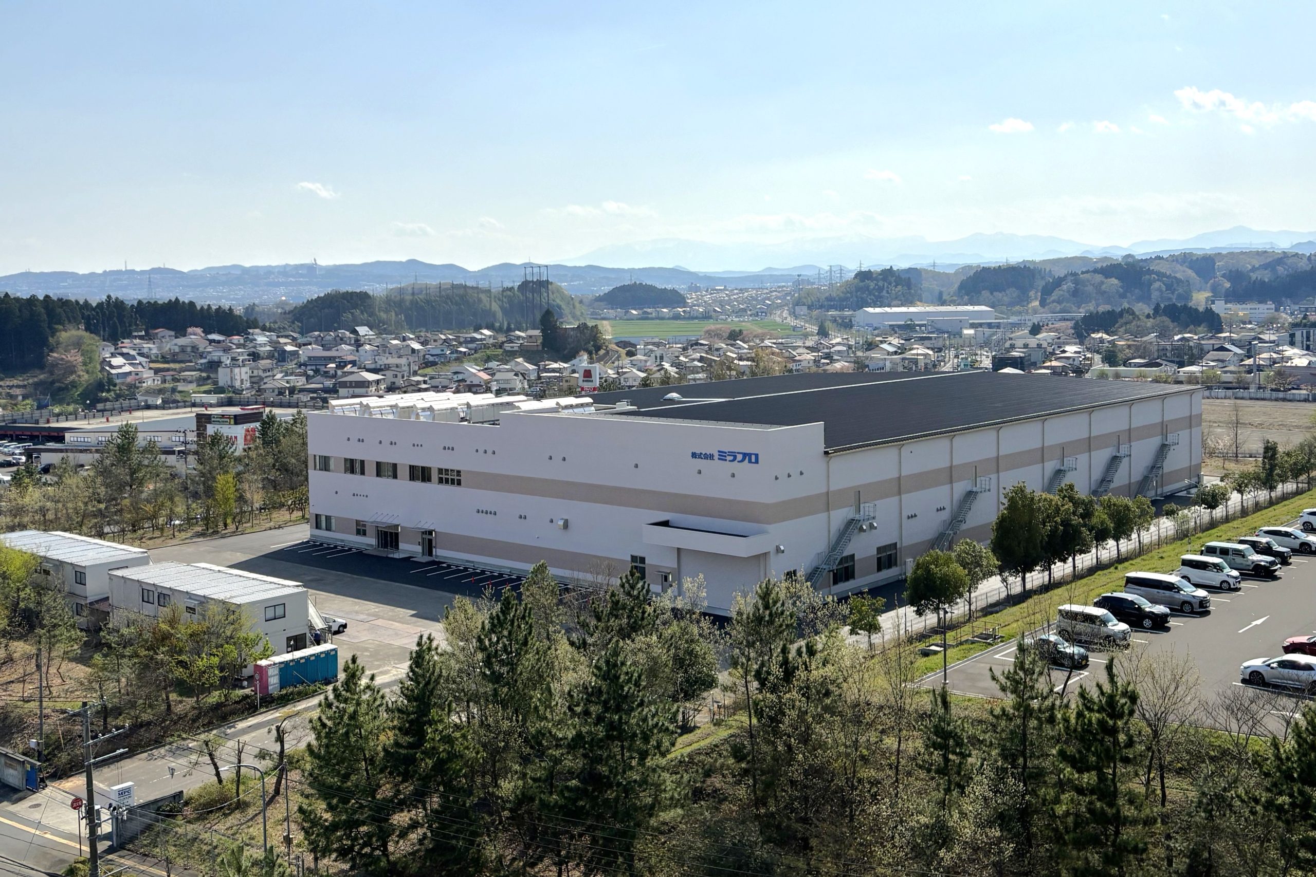 ミラプロ 国内拠点 最先端生産技術センター
