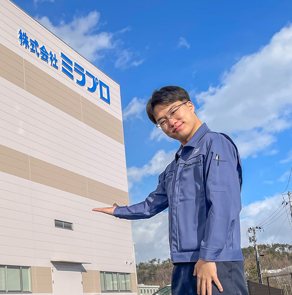 株式会社ミラプロ mirapro リクルート recruit インタビュー